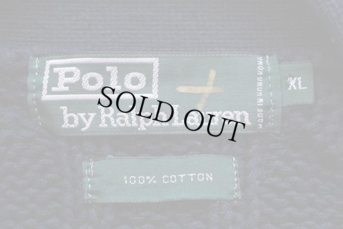 画像4: 80s ポロ ラルフローレン ワンポイント ケーブル編み コットンニット カーディガン 紺 XL (4)