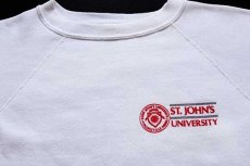 画像3: 80s USA製 DISCUS ST.JOHN'S UNIVERSITY スウェット 白 XL (3)