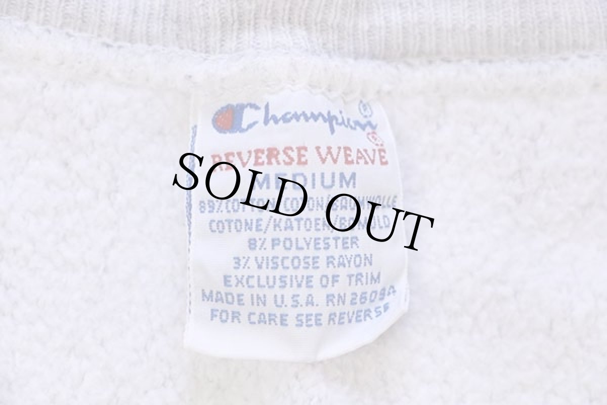 画像4: 90s USA製 Championチャンピオン HAVERFORD リバースウィーブ スウェット 杢グレー M (4)