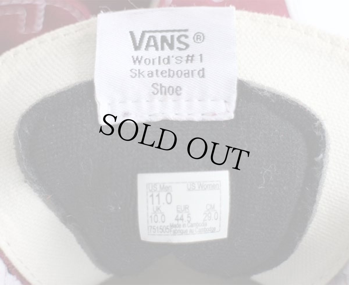 画像5: VANSバンズ SK8-HIスケートハイ スエード ワインレッド 11★スニーカー (5)
