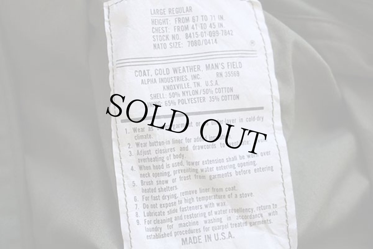 画像4: 90s USA製 ALPHAアルファ M-65 フィールドジャケット オリーブグリーン L-R (4)