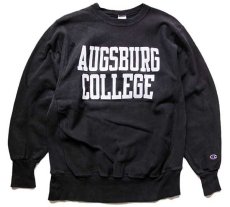 画像1: 90s メキシコ製 Championチャンピオン AUGSBURG COLLEGE リバースウィーブ スウェット 黒 XL (1)