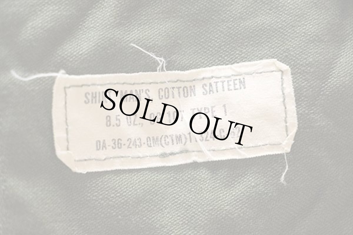 画像4: 60s 米軍 U.S.ARMY パッチ付き コットンサテン ユーティリティシャツ オリーブグリーン (4)