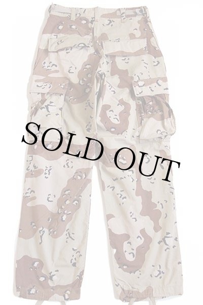 90s 米軍 U.S.ARMY チョコチップ デザートカモ BDU カーゴパンツ XS-XS