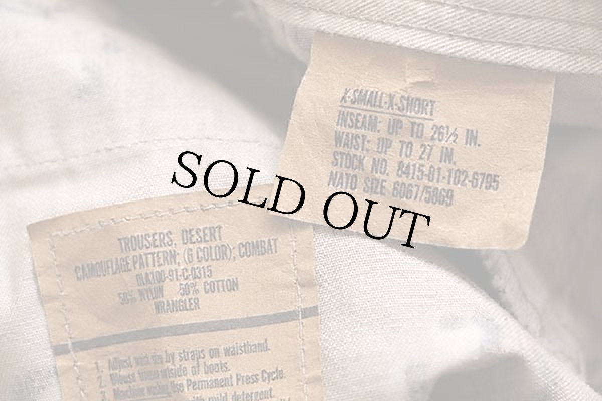 画像6: 90s 米軍 U.S.ARMY チョコチップ デザートカモ BDU カーゴパンツ XS-XS★Wranglerラングラー (6)