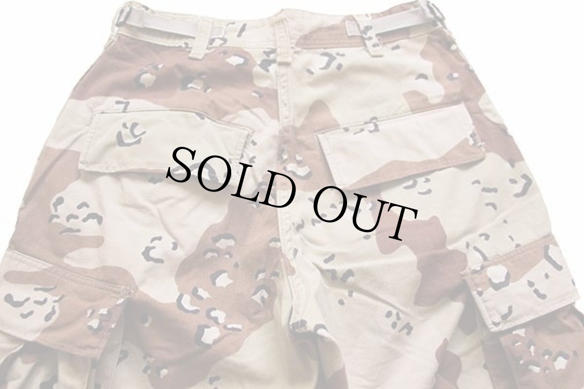 画像5: 90s 米軍 U.S.ARMY チョコチップ デザートカモ BDU カーゴパンツ XS-XS★Wranglerラングラー (5)