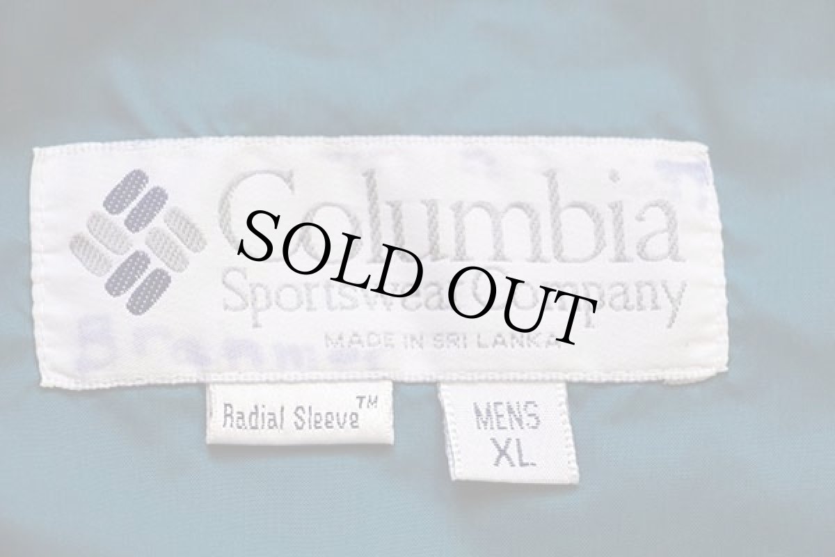 画像5: 90s Columbiaコロンビア Powder Keg マルチカラー 切り替え ナイロンジャケット 紫 XL (5)