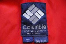 画像5: 90s Columbiaコロンビア Vamoose マルチカラー 切り替え ナイロンジャケット 青×紺 L (5)