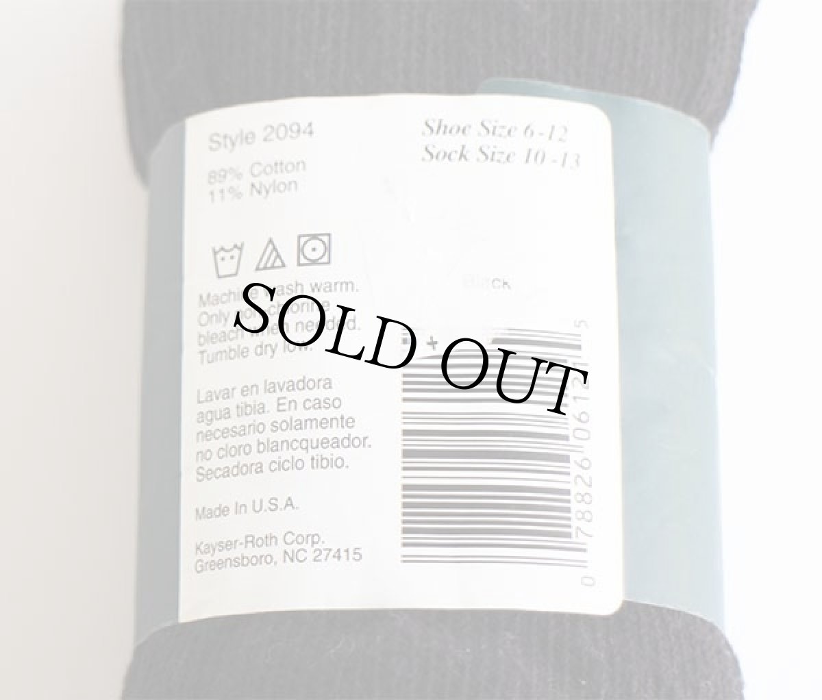 画像3: デッドストック★90s USA製 PURITAN 無地 コットン ソックス 黒 10-13 3ペア★靴下 (3)