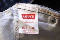 画像6: 80s USA製 Levi'sリーバイス 505 デニムパンツ w33 L36★F (6)