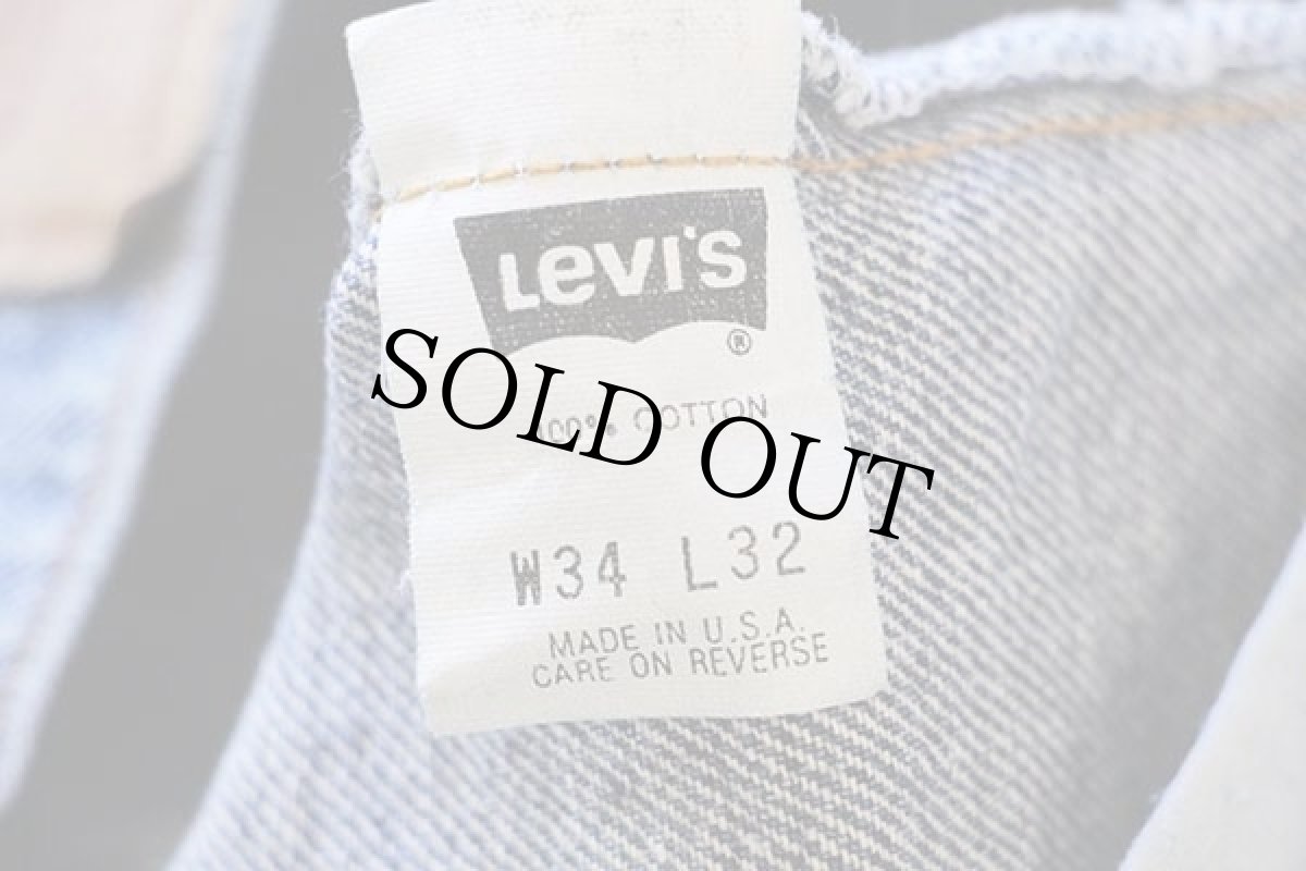 画像7: 90s USA製 Levi'sリーバイス 505 デニムパンツ w34 L32 (7)