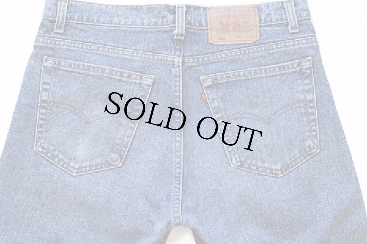 画像5: 90s USA製 Levi'sリーバイス 505 デニムパンツ w34 L32 (5)