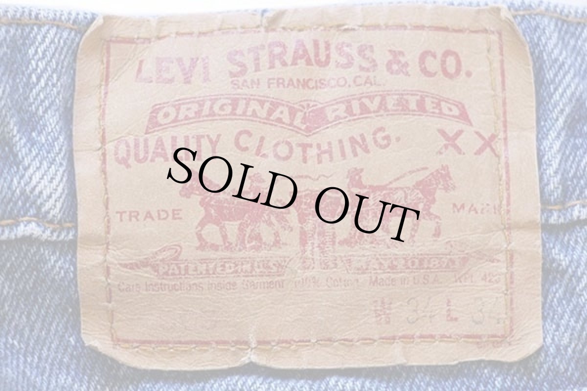 画像6: 80s USA製 Levi'sリーバイス 505 デニムパンツ w34 L34★L (6)