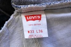 画像6: 80s USA製 Levi'sリーバイス 505 デニムパンツ w33 L36★G (6)