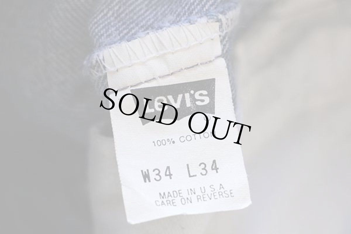画像7: 80s USA製 Levi'sリーバイス 505 デニムパンツ w34 L34★L (7)
