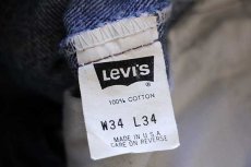 画像7: 80s USA製 Levi'sリーバイス 505 デニムパンツ w34 L34★L (7)