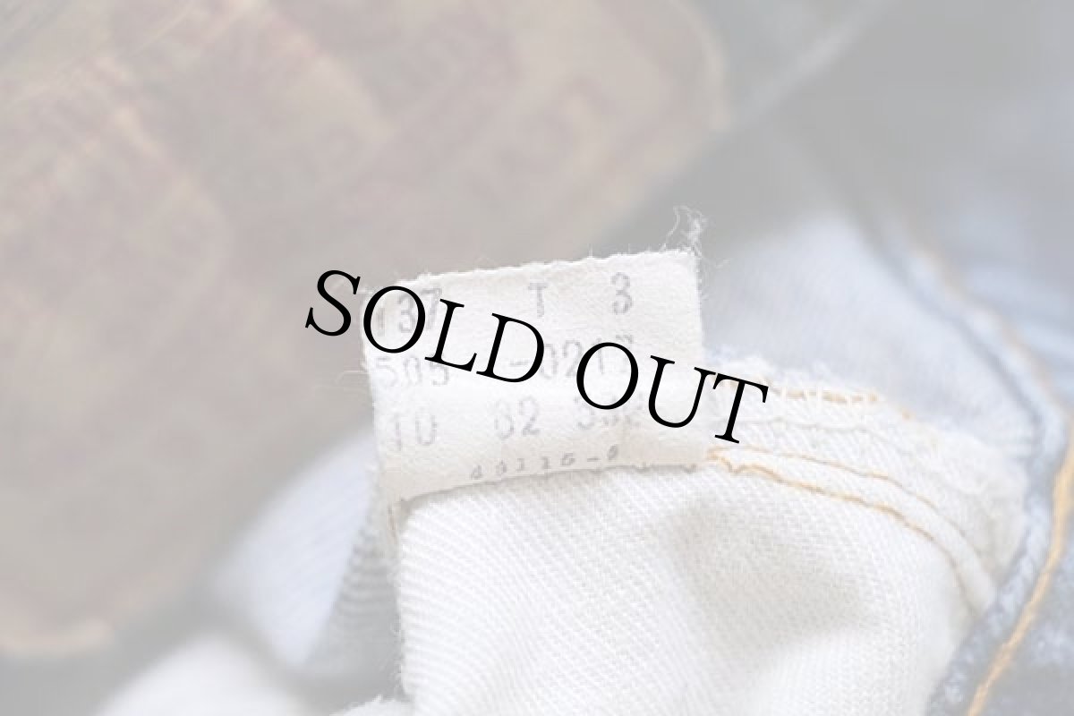 画像9: 80s USA製 Levi'sリーバイス 505 黒カン デニムパンツ w27 L32 (9)