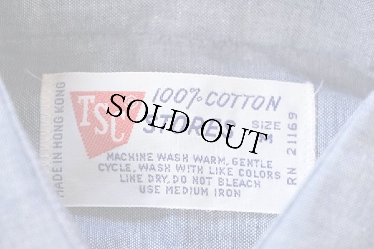 画像5: デッドストック★70s TSC STORES コットン シャンブレーシャツ M (5)