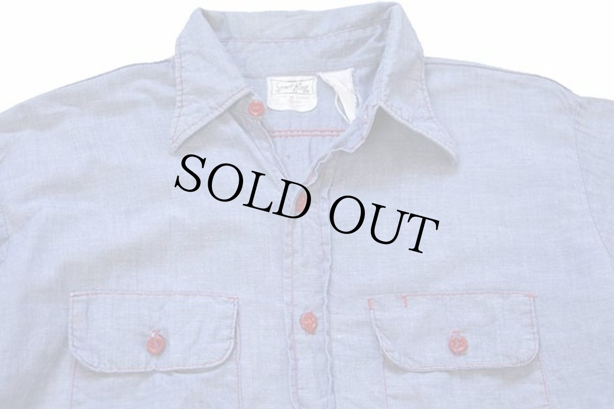 画像3: 70s USA製 Sport King ALTA バックプリント コットン シャンブレーシャツ L★FIVE BROTHER (3)