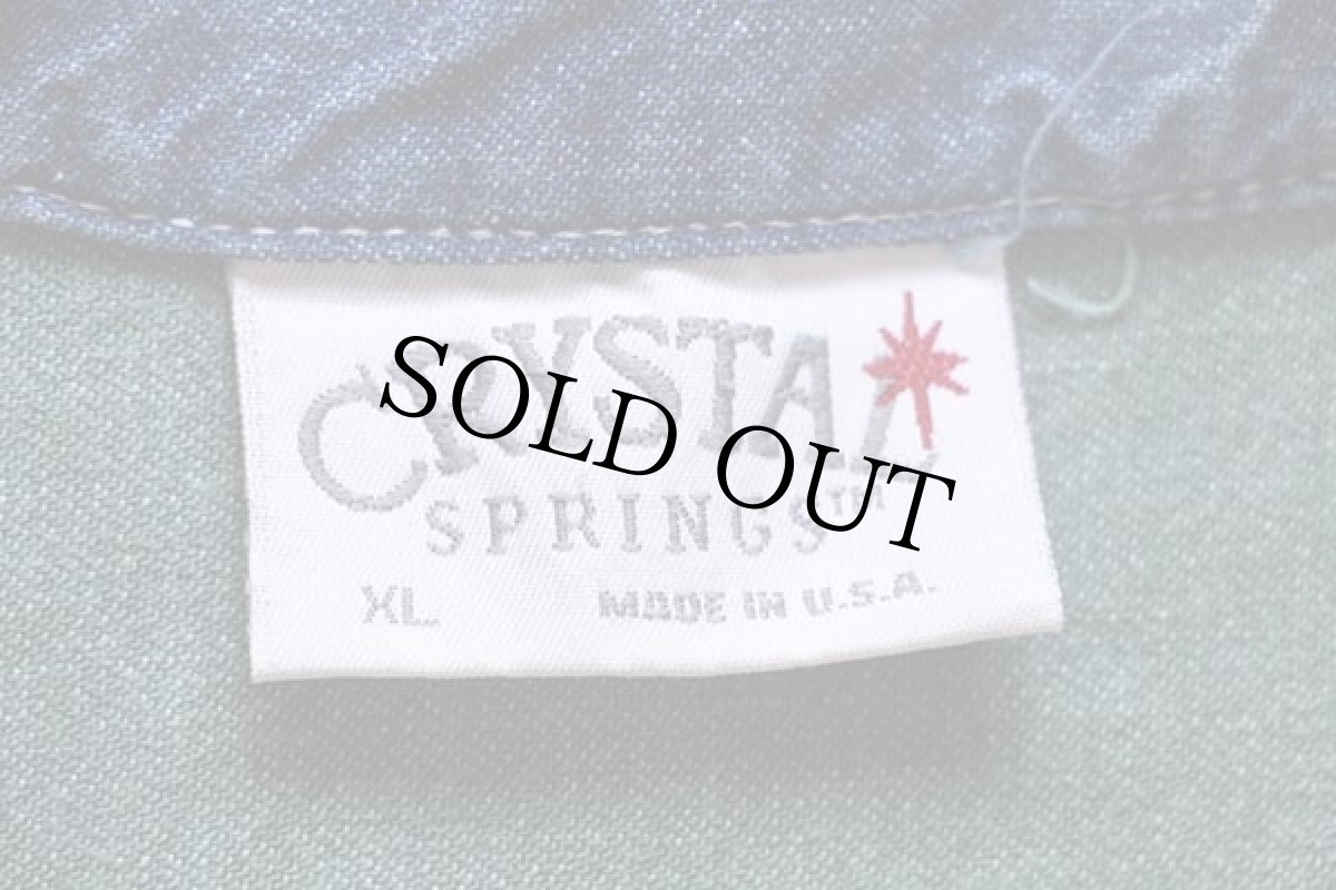 画像4: 80s USA製 CRYSTAL SPRINGS マクドナルド刺繍 クレイジーパターン コットン ダンガリーシャツ XL (4)