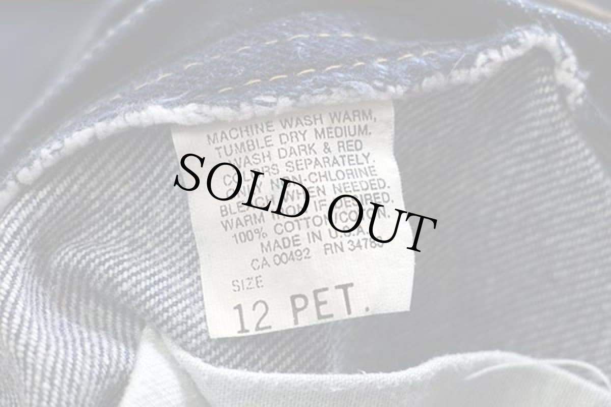 画像6: 90s USA製 Leeリー 319-9549 デニムパンツ 12 PET (6)