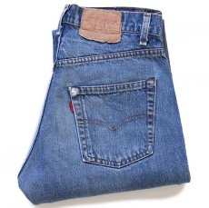 画像1: 80s USA製 Levi'sリーバイス 505 黒カン デニムパンツ w32 L33 (1)