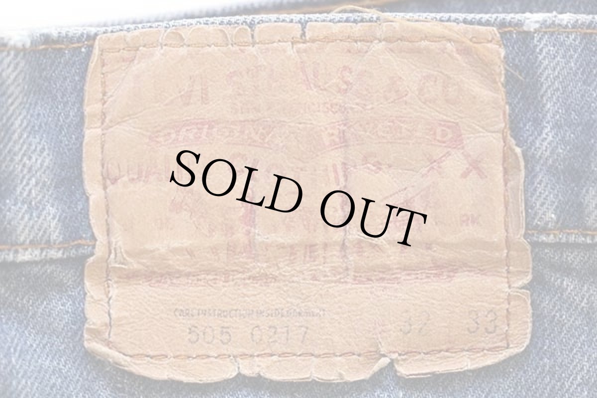 画像6: 80s USA製 Levi'sリーバイス 505 黒カン デニムパンツ w32 L33 (6)