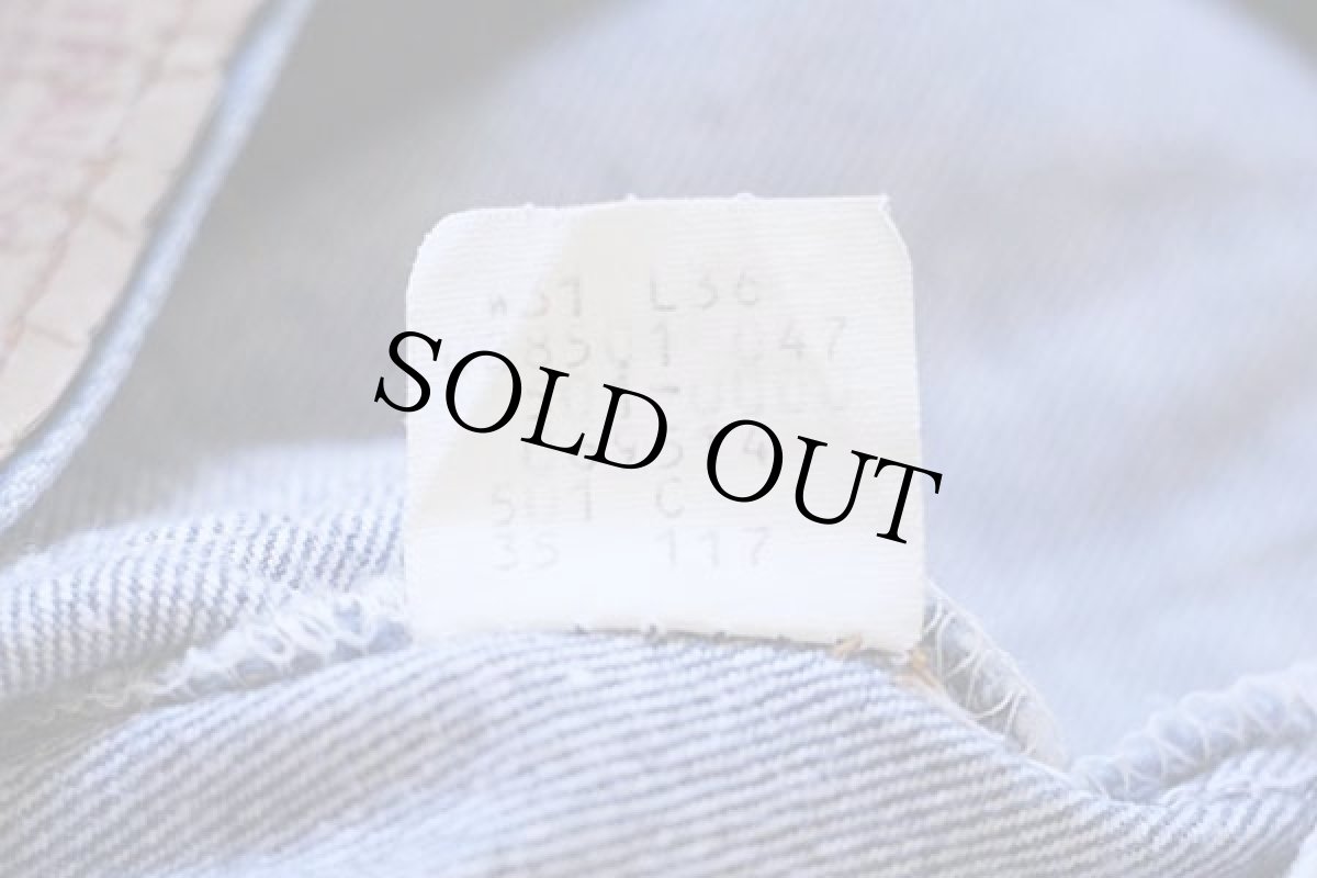 画像8: 80s USA製 Levi'sリーバイス 501 デニムパンツ w31 (8)