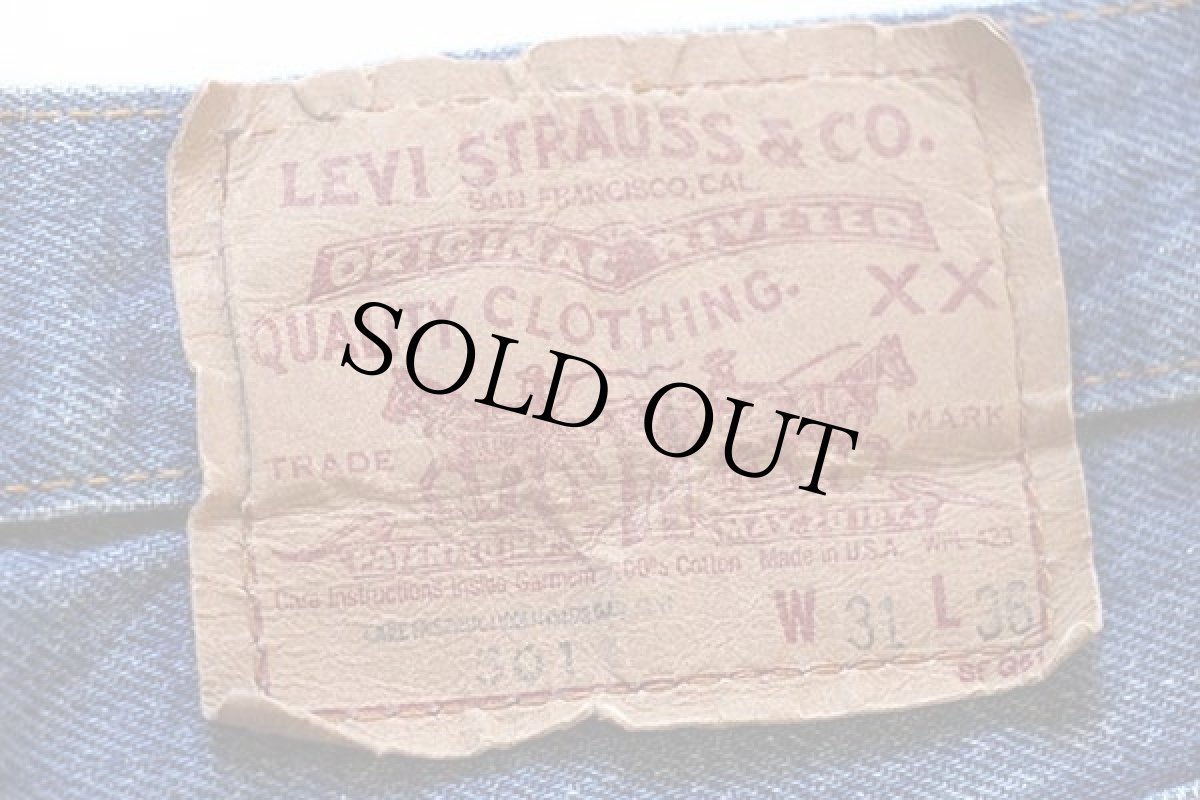 画像6: 80s USA製 Levi'sリーバイス 501 デニムパンツ w31 (6)