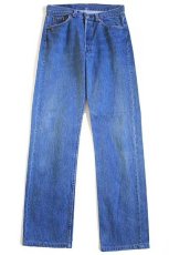 画像2: 80s USA製 Levi'sリーバイス 501 デニムパンツ w31 (2)