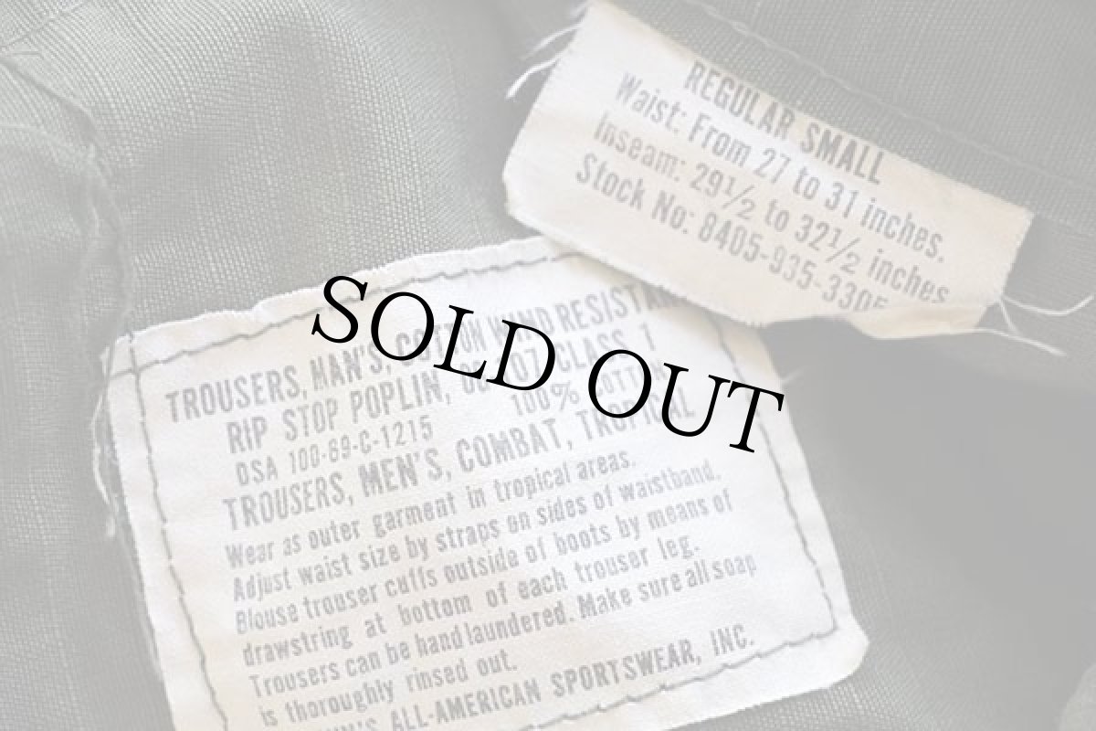 画像6: 60s 米軍 U.S.ARMY ジャングルファティーグパンツ オリーブグリーン R-S (6)