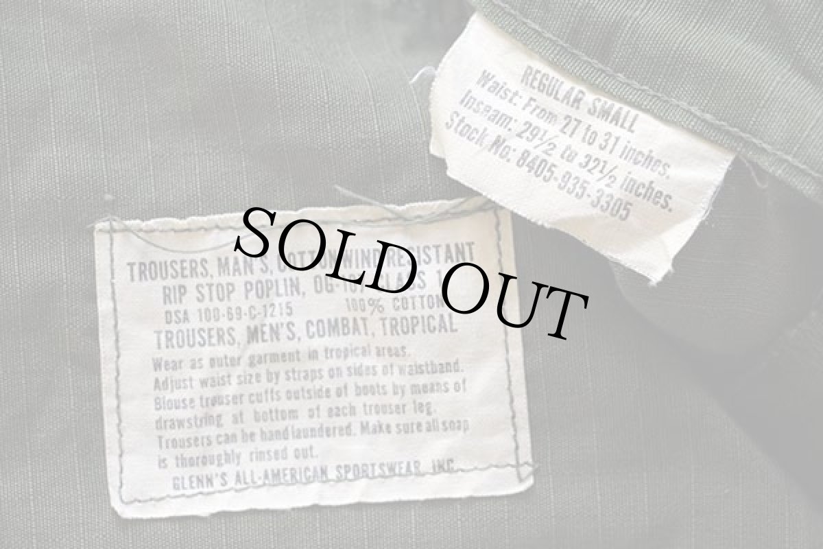 画像6: 60s 米軍 U.S.ARMY ジャングルファティーグパンツ オリーブグリーン R-S (6)