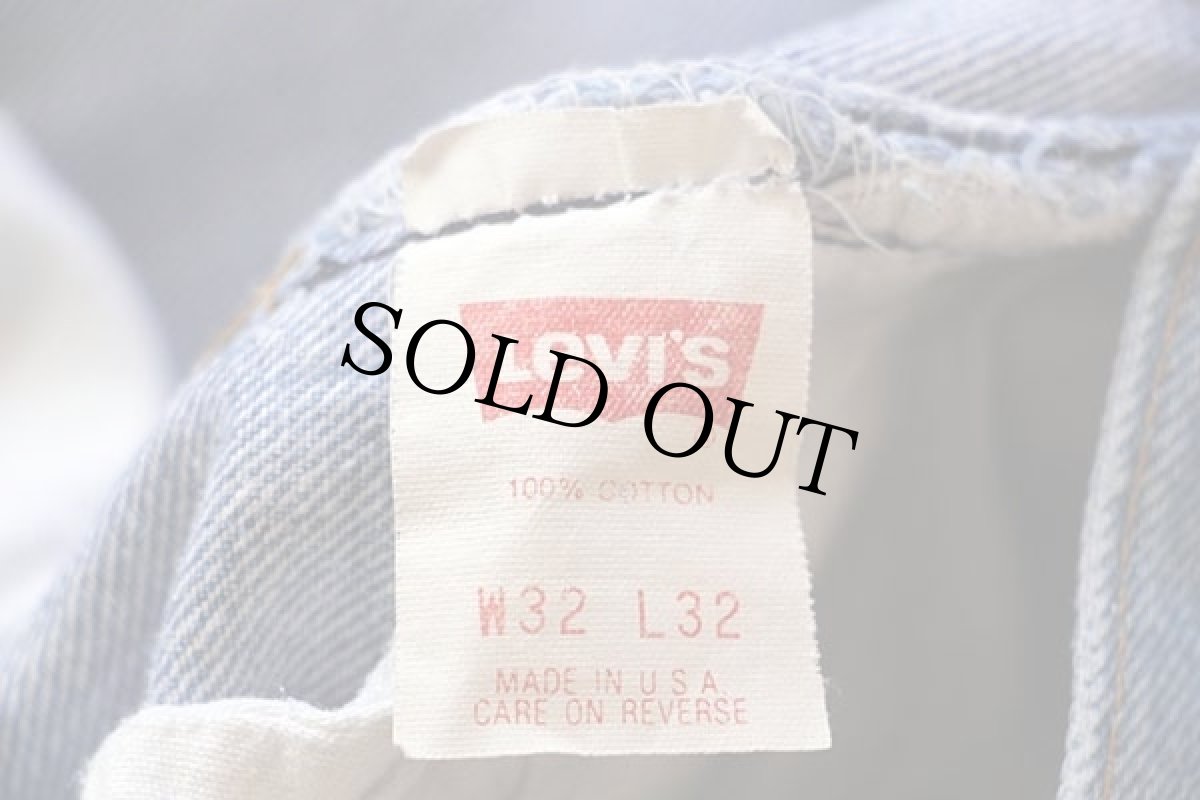 画像7: 90s USA製 Levi'sリーバイス 501 デニムパンツ w32 L32 (7)