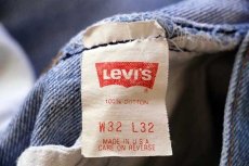 画像7: 90s USA製 Levi'sリーバイス 501 デニムパンツ w32 L32 (7)