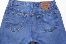 画像5: 90s USA製 Levi'sリーバイス 501 デニムパンツ w32 L32 (5)