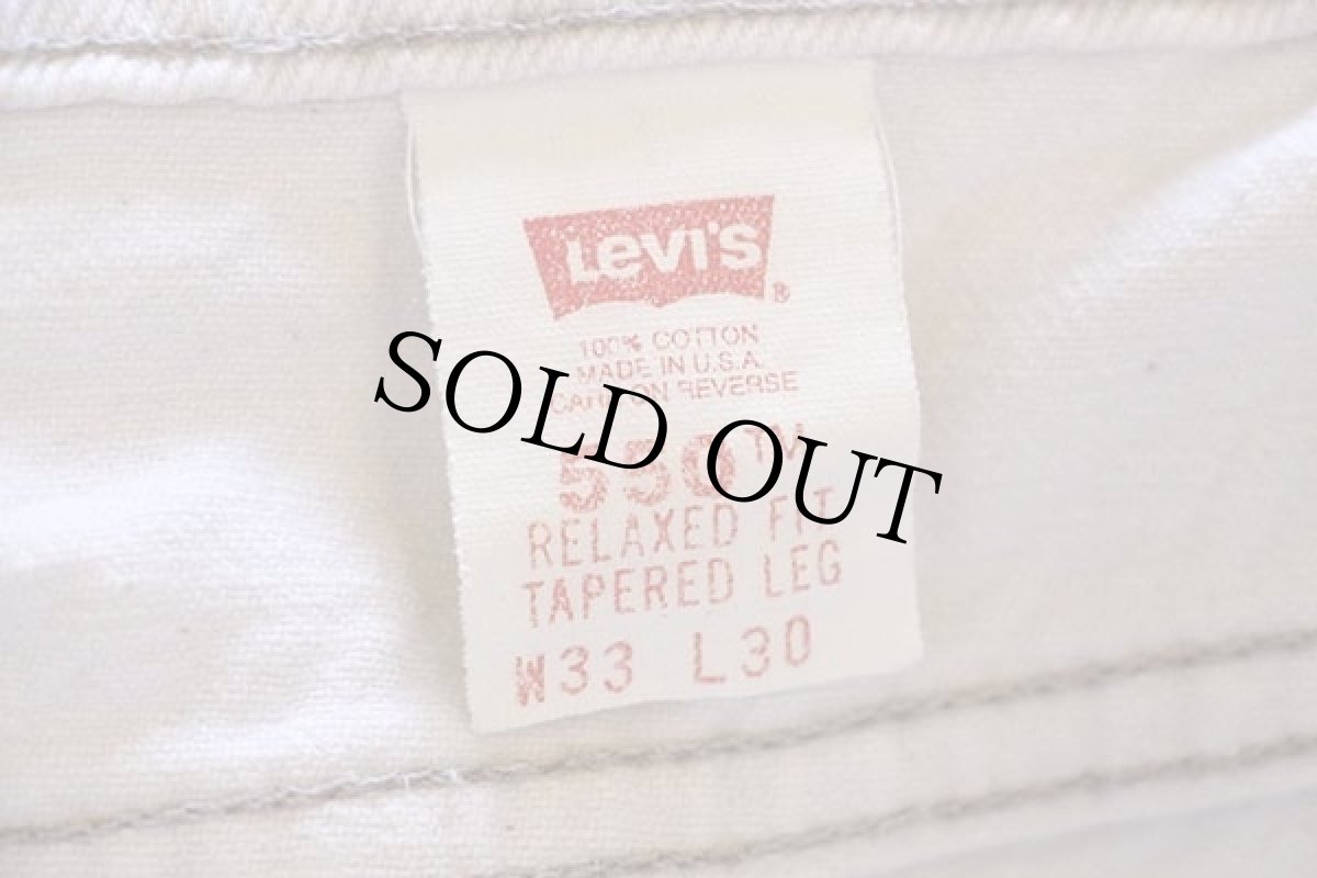 画像7: 90s USA製 Levi'sリーバイス 550 カラーデニムパンツ 生成り w33 L30 (7)