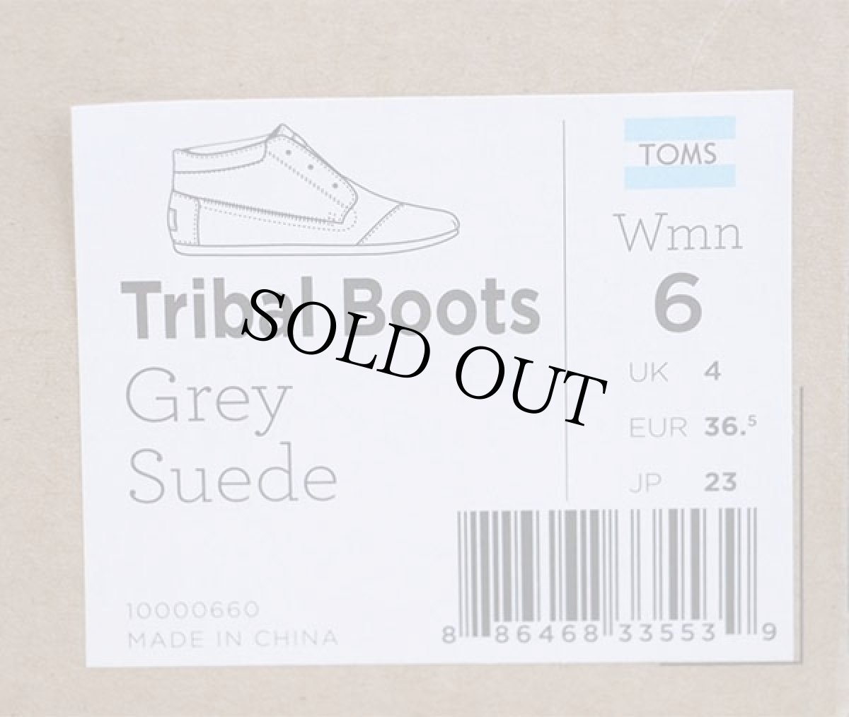 画像6: 未使用★TOMSトムス Tribal Boots トライバル ブーツ スエード グレー 6★ショートブーツ (6)
