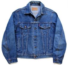 画像1: 80s カナダ製 Levi'sリーバイス 70506 デニムジャケット 4ポケット 42 (1)