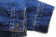 画像5: 80s カナダ製 Levi'sリーバイス 70506 デニムジャケット 4ポケット 42 (5)