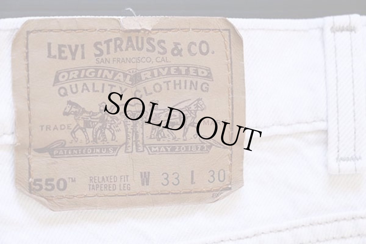 画像6: 90s USA製 Levi'sリーバイス 550 カラーデニムパンツ 生成り w33 L30 (6)