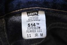 画像6: デッドストック★00s USA製 Levi'sリーバイス 514 デニムパンツ 11 JR.M (6)