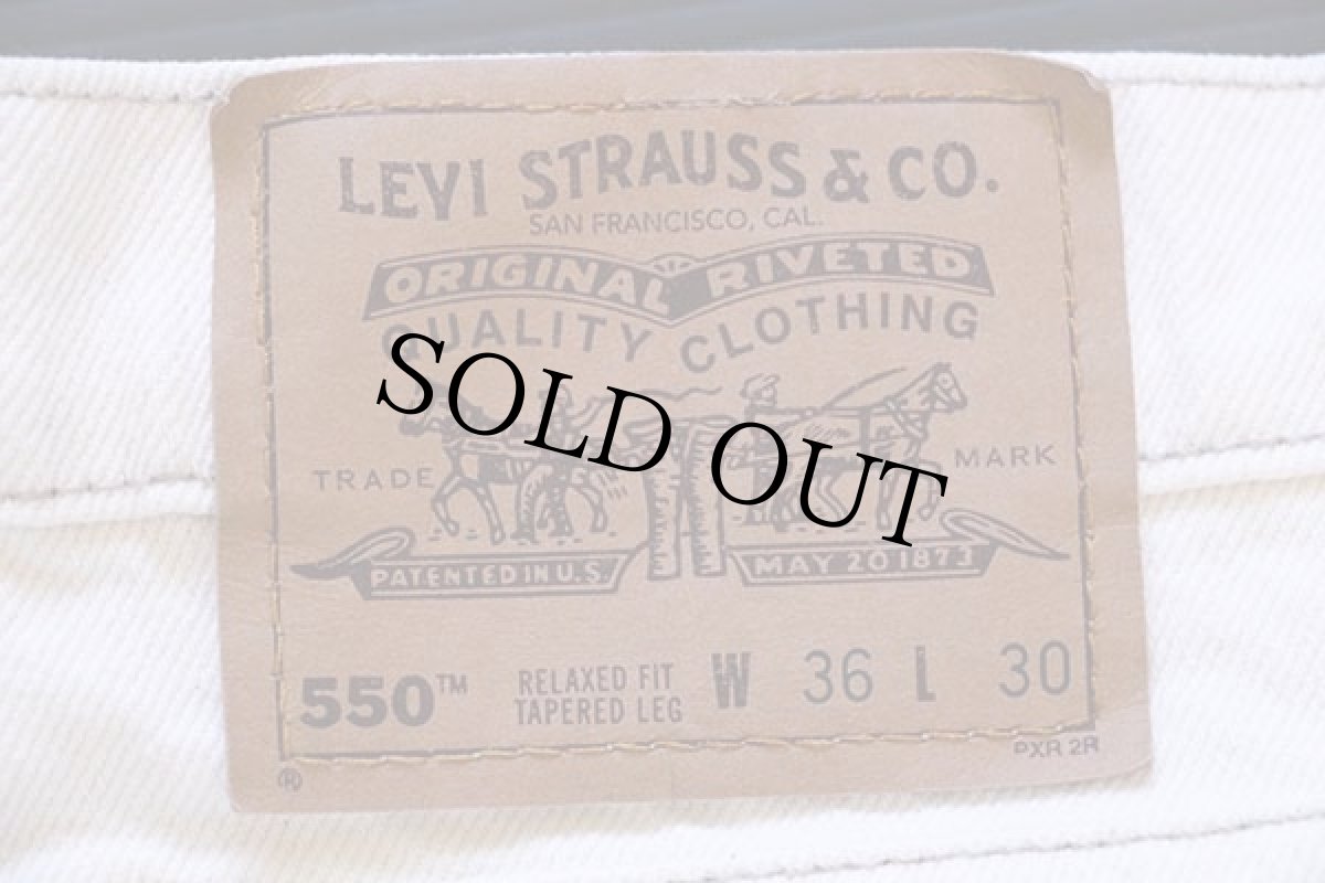 画像6: 90s USA製 Levi'sリーバイス 550 カラーデニムパンツ 生成り w36 L30 (6)