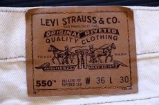 画像6: 90s USA製 Levi'sリーバイス 550 カラーデニムパンツ 生成り w36 L30 (6)