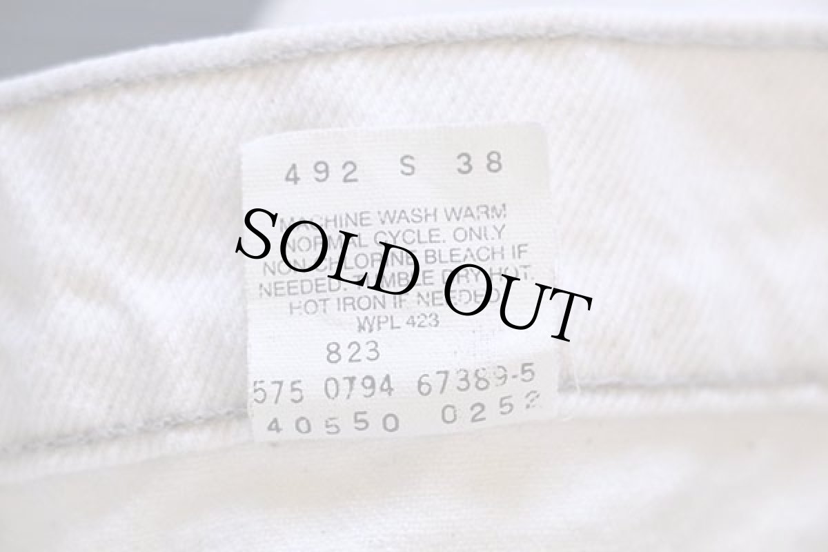 画像8: 90s USA製 Levi'sリーバイス 550 カラーデニムパンツ 生成り w36 L30 (8)