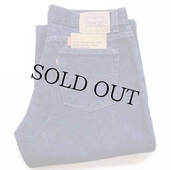 デッドストック 00s Levi's リーバイス 514 フレア デニムパンツ デッドストック☆00s USA製 Levi'sリーバイス 514 デニムパンツ