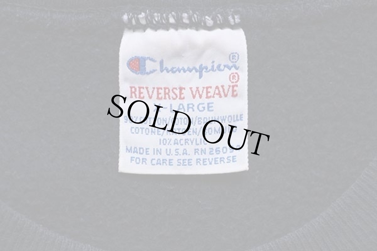 画像4: 90s USA製 Championチャンピオン IOWA 51 リバースウィーブ カットオフ 半袖スウェット ショート丈 カスタム 紺 (4)