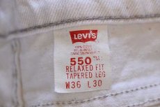 画像7: 90s USA製 Levi'sリーバイス 550 カラーデニムパンツ 生成り w36 L30 (7)