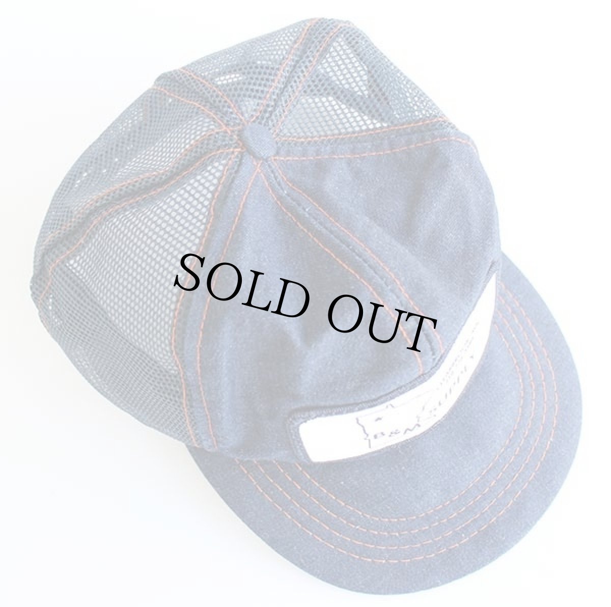 画像3: 80s USA製 B&M SUPPLY パッチ付き デニム×メッシュキャップ (3)