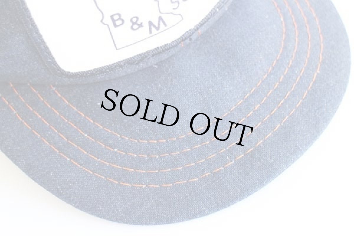 画像6: 80s USA製 B&M SUPPLY パッチ付き デニム×メッシュキャップ (6)