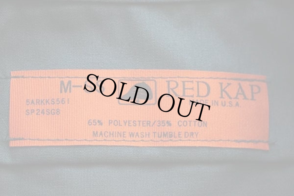 画像5: デッドストック★80s USA製 RED KAPレッドキャップ 無地 半袖 ワークシャツ 深緑 M (5)